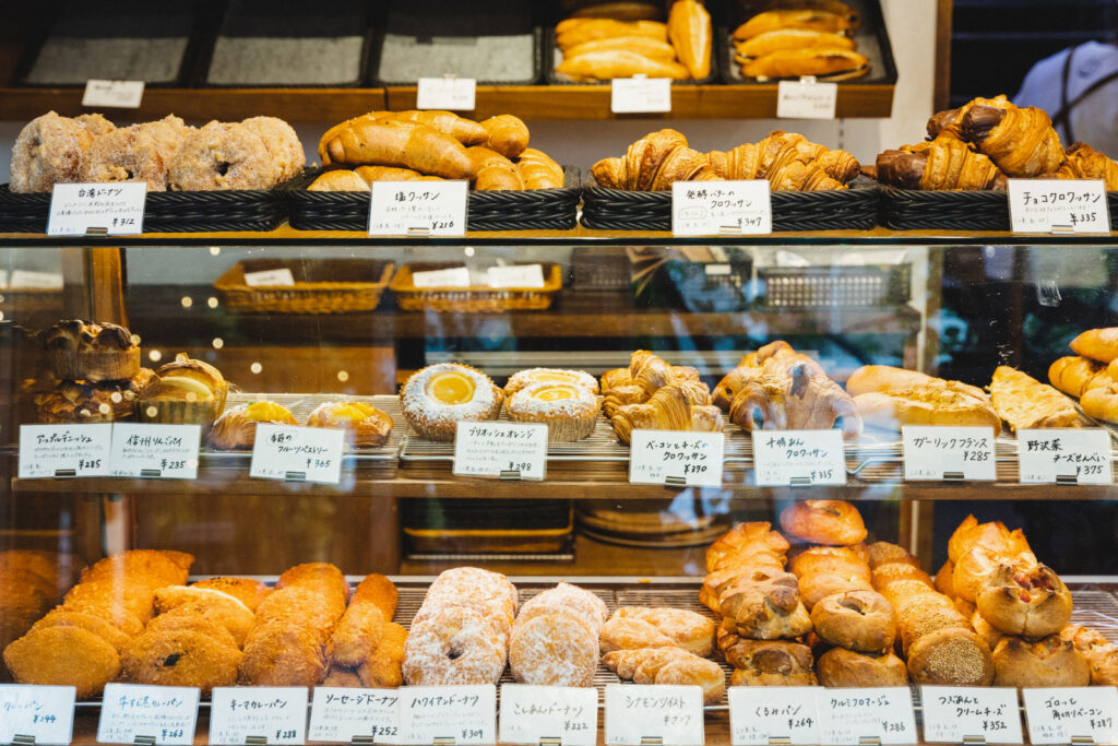 太養パン（徒歩2分）