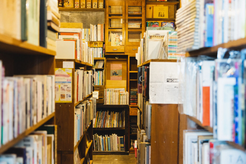 生活と芸術の本 言事堂（徒歩3分）